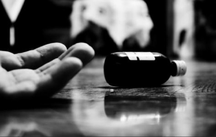 Investigan Muerte por Sobredosis en Laredo con Posible Vínculo a Fentanilo