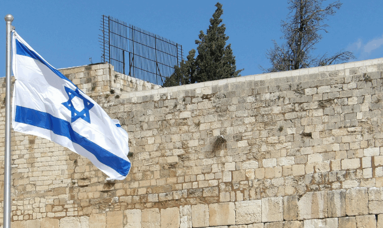 Ejército israelí inicia nueva gran ofensiva en Gaza