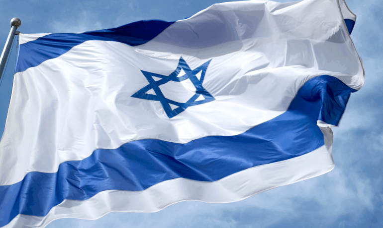 Israel conmemora dos años del ataque del 7 de octubre